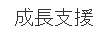 eLXg {bNX: x
