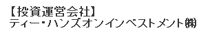 eLXg {bNX: y^cЁz
eB[EnYICxXgg
